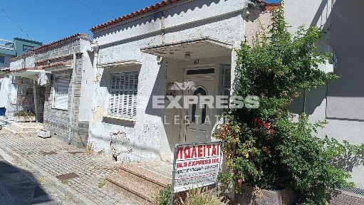 Ρέμβη, Κομοτηνή (Ν. Ροδόπης)