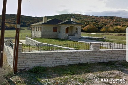 Κεντρικό Ζαγόρι (Ν. Ιωαννίνων)