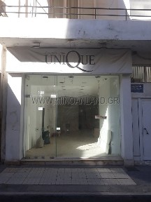 Κατάστημα, 75τ. μ.