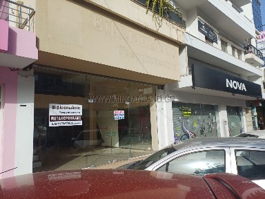 Ηράκλειο Κρήτης (Ν. Ηρακλείου)