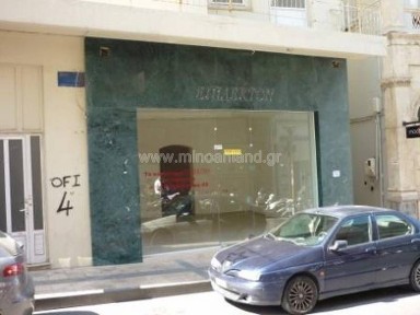 Κατάστημα, 240τ. μ.