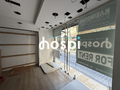 Κατάστημα, 210τ. μ.