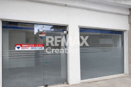 Κέντρο, Μοίρες (Ν. Ηρακλείου)