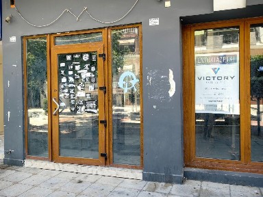 Κατάστημα, 230τ. μ.
