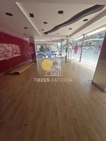 Κατάστημα, 170τ. μ.