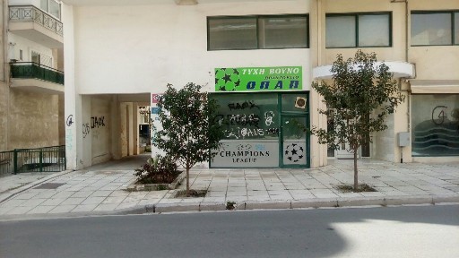 Κατάστημα, 91τ. μ.