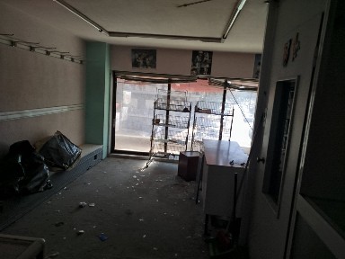 Πρόνοια, Σταυρούπολη (Θεσσαλονίκη - Περιφ/κοί δήμοι), Χρυσοστόμου Σμύρνης, 12, Σταυρούπολη Ελλάδα, 56430