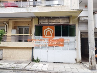 Μεταγωγών, Αμπελόκηποι (Θεσσαλονίκη - Περιφ/κοί δήμοι)