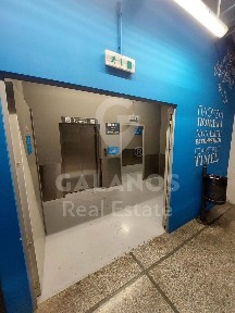 Τερψιθέα, Σταυρούπολη (Θεσσαλονίκη - Περιφ/κοί δήμοι)