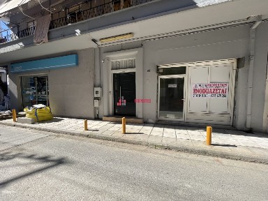 Αμπελόκηποι (Θεσσαλονίκη - Περιφ/κοί δήμοι), Ειδομένης 1, Αμπελόκηποι 561 23, Ελλάδα