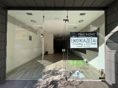 Επτάλοφος, Αμπελόκηποι (Θεσσαλονίκη - Περιφ/κοί δήμοι), Βενιζέλου Ελευθερίου, 68, Αμπελόκηποι Ελλάδα, 56123
