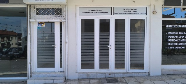 Άνω Πολίχνη, Πολίχνη (Θεσσαλονίκη - Περιφ/κοί δήμοι), Μαυρολεύκης 53, Πολίχνη 56533