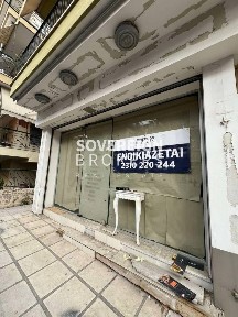 Κάτω Ηλιούπολη, Εύοσμος (Θεσσαλονίκη - Περιφ/κοί δήμοι)