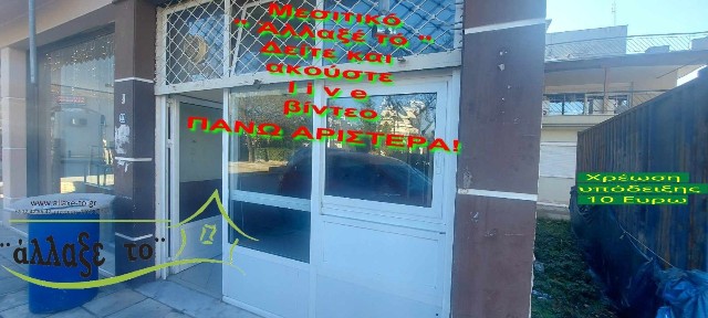 Άνω Πολίχνη, Πολίχνη (Θεσσαλονίκη - Περιφ/κοί δήμοι), Αναξίμανδρου, Πολίχνη 56535