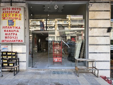 Κατάστημα, 126τ. μ.