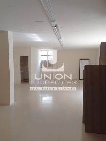 Τούφα, Χαλάνδρι (Αθήνα - Βόρεια Προάστια)