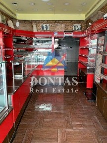 Άγιοι Ανάργυροι, Μαρούσι (Αθήνα - Βόρεια Προάστια)