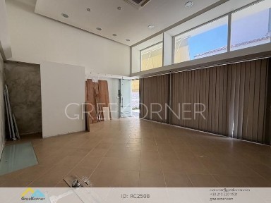 Κέντρο, Κηφισιά (Αθήνα - Βόρεια Προάστια)