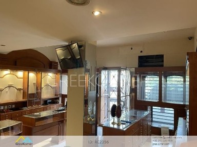 Νέα Ζωή, Αγία Παρασκευή (Αθήνα - Βόρεια Προάστια)