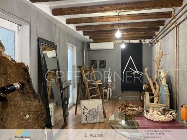 Ζηρίνειο, Κηφισιά (Αθήνα - Βόρεια Προάστια)