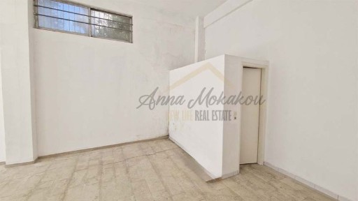 Σίδερα Χαλανδρίου, Χαλάνδρι (Αθήνα - Βόρεια Προάστια)