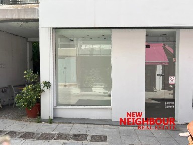Κέντρο, Μαρούσι (Αθήνα - Βόρεια Προάστια)