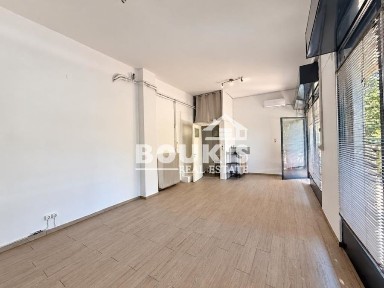 Κάτω Ψαλίδι, Ηράκλειο (Αθήνα - Βόρεια Προάστια)