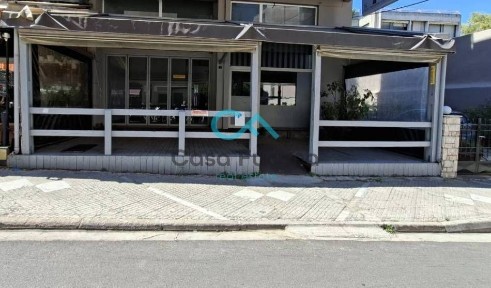 Σίδερα Χαλανδρίου, Χαλάνδρι (Αθήνα - Βόρεια Προάστια)