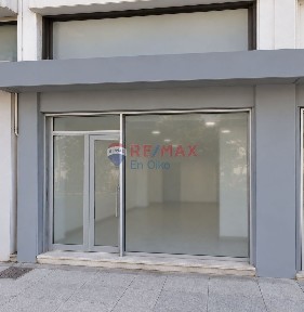 Κατάστημα, 52τ. μ.