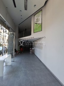 Κέντρο, Μαρούσι (Αθήνα - Βόρεια Προάστια)