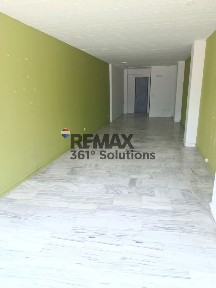 Αμαλία Φλέμινγκ, Μελίσσια (Αθήνα - Βόρεια Προάστια)