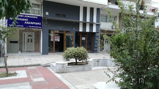 Νέο Κορδελιό, Ελευθέριο-Κορδελιό (Θεσσαλονίκη - Περιφ/κοί δήμοι), Εθνικής Αντιστάσεως 72, Ελευθέριο-Κορδελιό 56334
