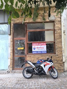 Μαρούσι (Αθήνα - Βόρεια Προάστια)