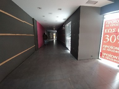 Άγιοι Ανάργυροι, Μαρούσι (Αθήνα - Βόρεια Προάστια)