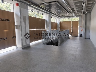 Κέντρο, Κηφισιά (Αθήνα - Βόρεια Προάστια)