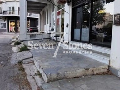 Κέντρο, Άγιος Στέφανος (Αθήνα - Βόρεια Προάστια)