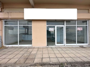 Καλλιθέα, Βέροια (Ημαθία), Παπάγου 2, 591 32, Βέροια