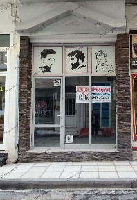 Άγιος Αντώνιος, Βέροια (Ημαθία), Ήρας 6, Βέροια 59131