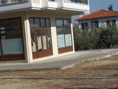 Παπάγου, Βέροια (Ημαθία)