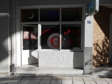 Κατάστημα, 45τ. μ.