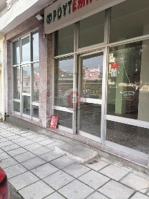 Τσερμένι, Βέροια (Ημαθία)
