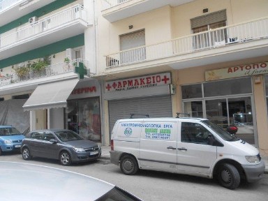 Βέροια (Ημαθία)