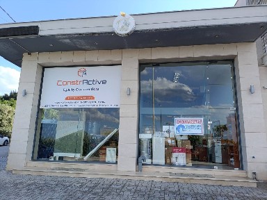 Παπάγου, Βέροια (Ημαθία), Διονύσου, Βέροια 59132