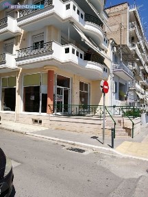 Πάρκο Ελιά, Βέροια (Ημαθία)