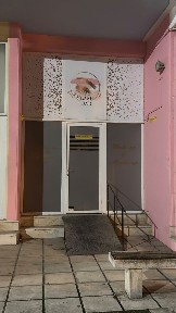 Κέντρο, Αλεξάνδρεια (Ημαθία), Πλαστήρα Νικολάου 24, Αλεξάνδρεια 59300