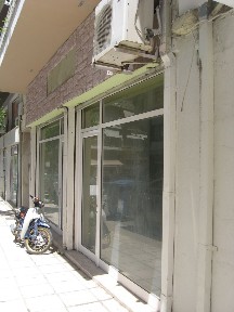 Άγιος Αντώνιος, Βέροια (Ημαθία), Ζάχου Εμμανουήλ, Βέροια