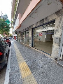 Πάρκο Ελιά, Βέροια (Ημαθία)
