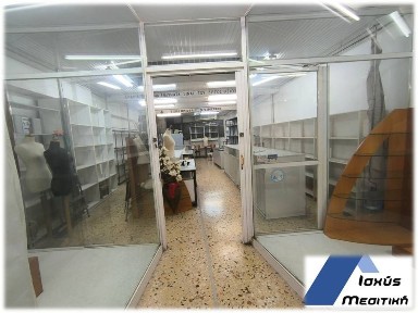 Κατάστημα, 240τ. μ.