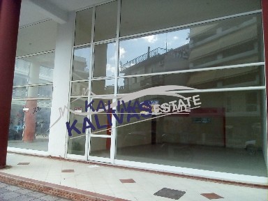 Κατάστημα, 80τ. μ.