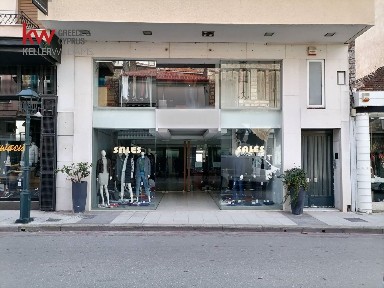 Ναύπακτος (Αιτωλοακαρνανία)